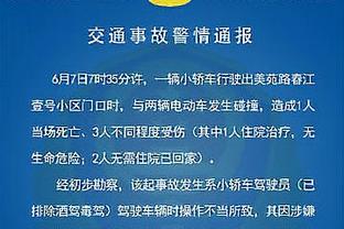 近1年出场时间最长的36岁+球员：C罗4267分钟第1，梅西第5