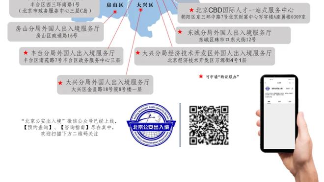 哈利伯顿：在我大学手腕伤了时 我从没想过能取得今天这样的成功